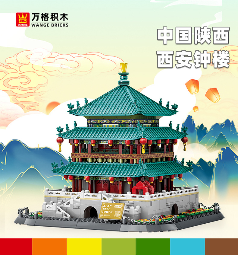 万格中国陕西西安钟楼兼容小颗粒积木益智玩具儿童男童拼装摆件详情2