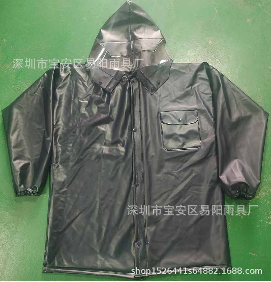 微信图片_20241021171243