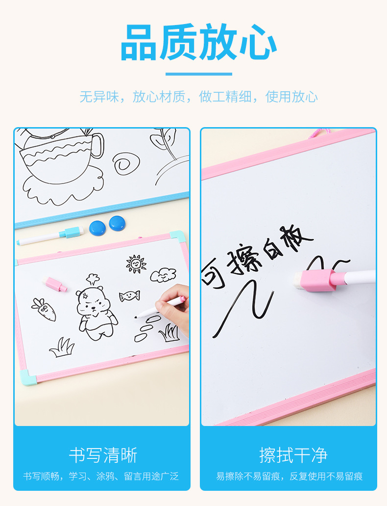 Crystal crystal niños early learning puzzle toy adorable dibujos animados pequeña pizarra blanca tablero de mensajes para el hogar tablero de dibujo tablero de graffitis blanco pic 8
