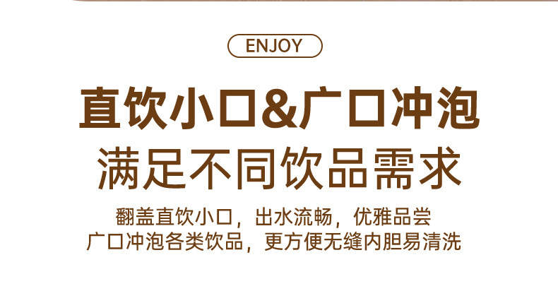 咖啡杯316不锈钢保温杯户外高颜值男女学生车载水杯礼品杯子定制详情34