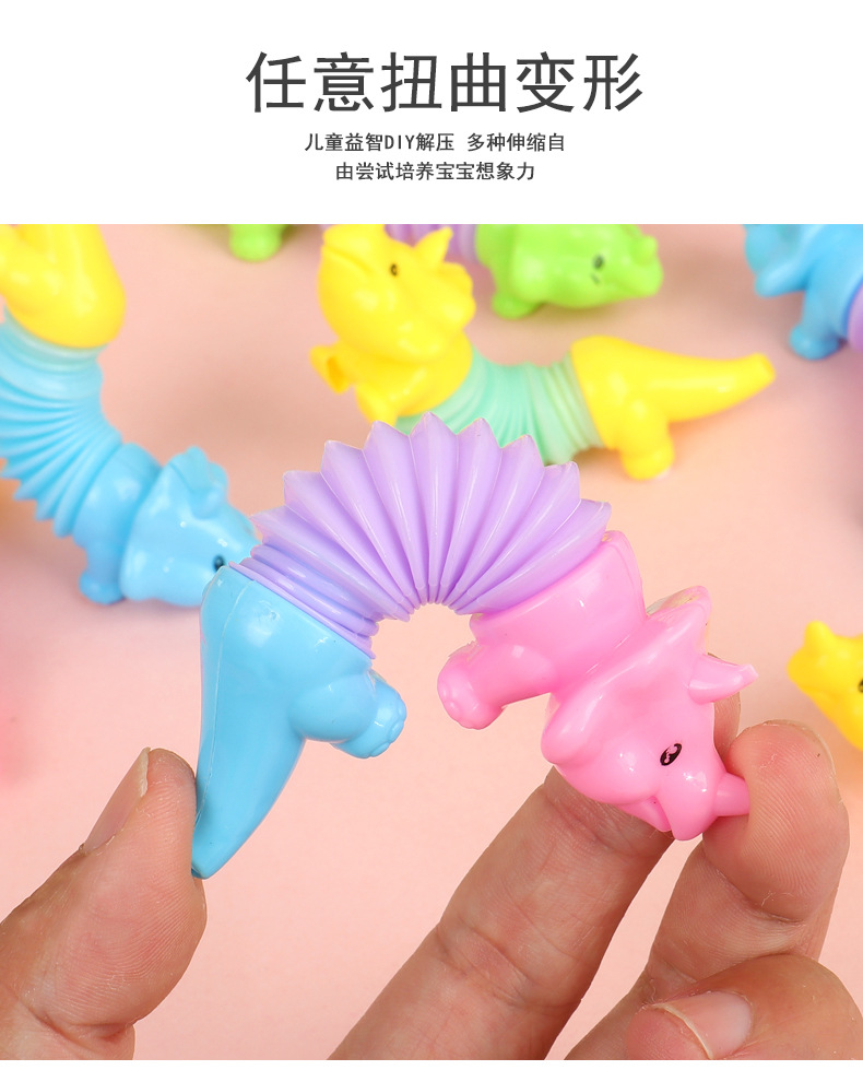 Telescopic pull tube dinosaur toys for release and stress relief, animal stretch tubes, small dinosaurs, street stall, square stall manufacturer wholesale pic 7