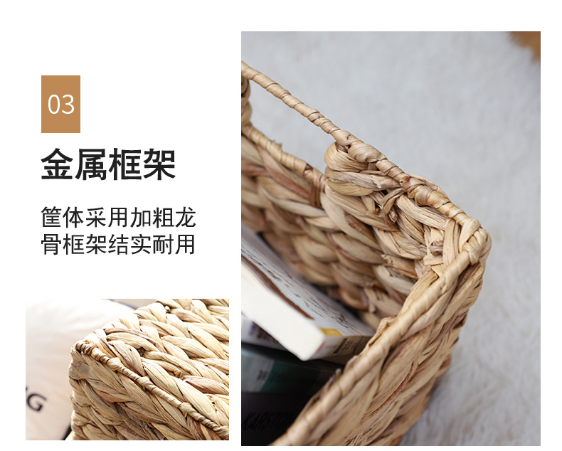 葫芦草编织收纳筐桌面收纳篮杂物储物盒玩具零食家用书本收纳框详情12