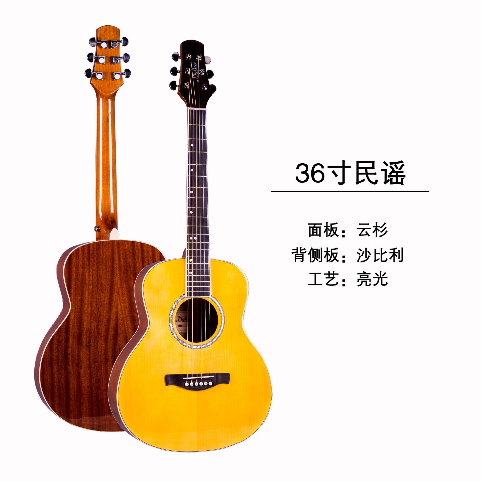 36-inch spruce matte folk acoustic guitar from the manufacturer, available for wholesale in stock for adults and children beginners pic 2