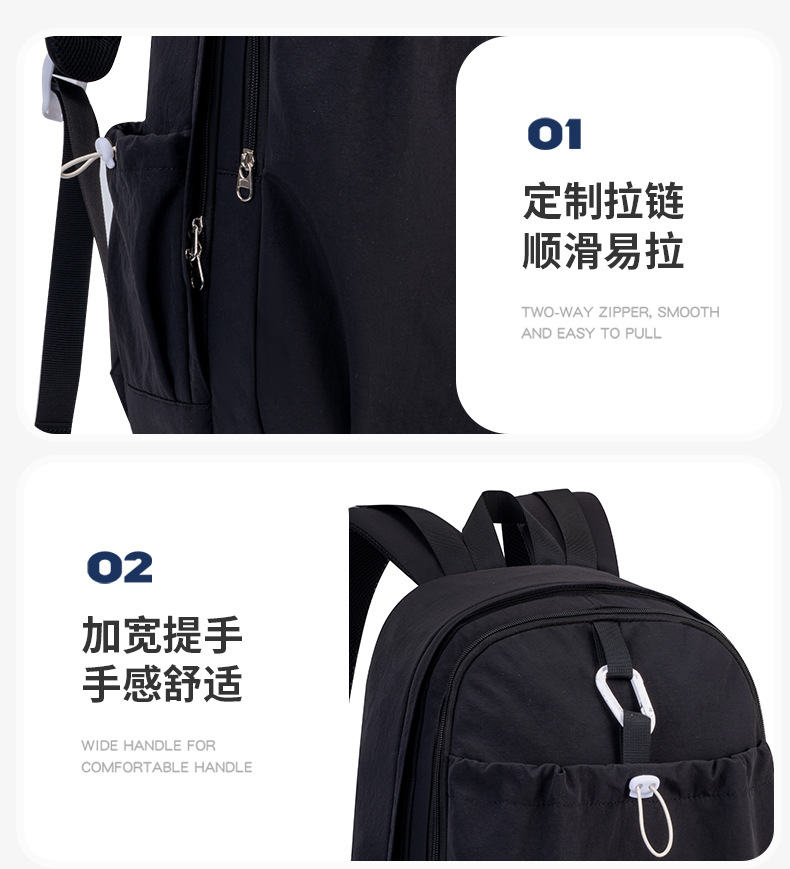 芝麻宝贝时尚双肩背包女学生小众初中女生高颜值大容量双肩包详情21