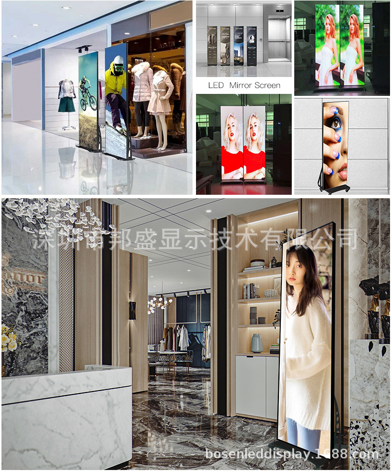 LED Poster mirror Screen P1.8, P2, P2.5 floor-standing mobile LED advertising machine LED Poster Screen pic 15