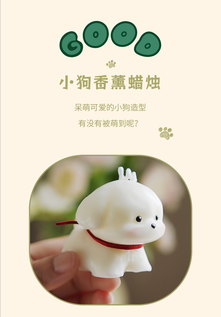 创意手工香薰蜡烛生日氛围装饰伴手礼实用小礼品跨境批发办公文化气氛布置用品详情3