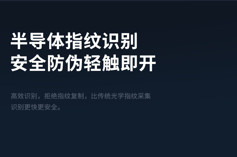 涂鸦TUYA指纹锁WIFI远程智能锁密码锁磁卡电子锁全自动智能门锁详情21