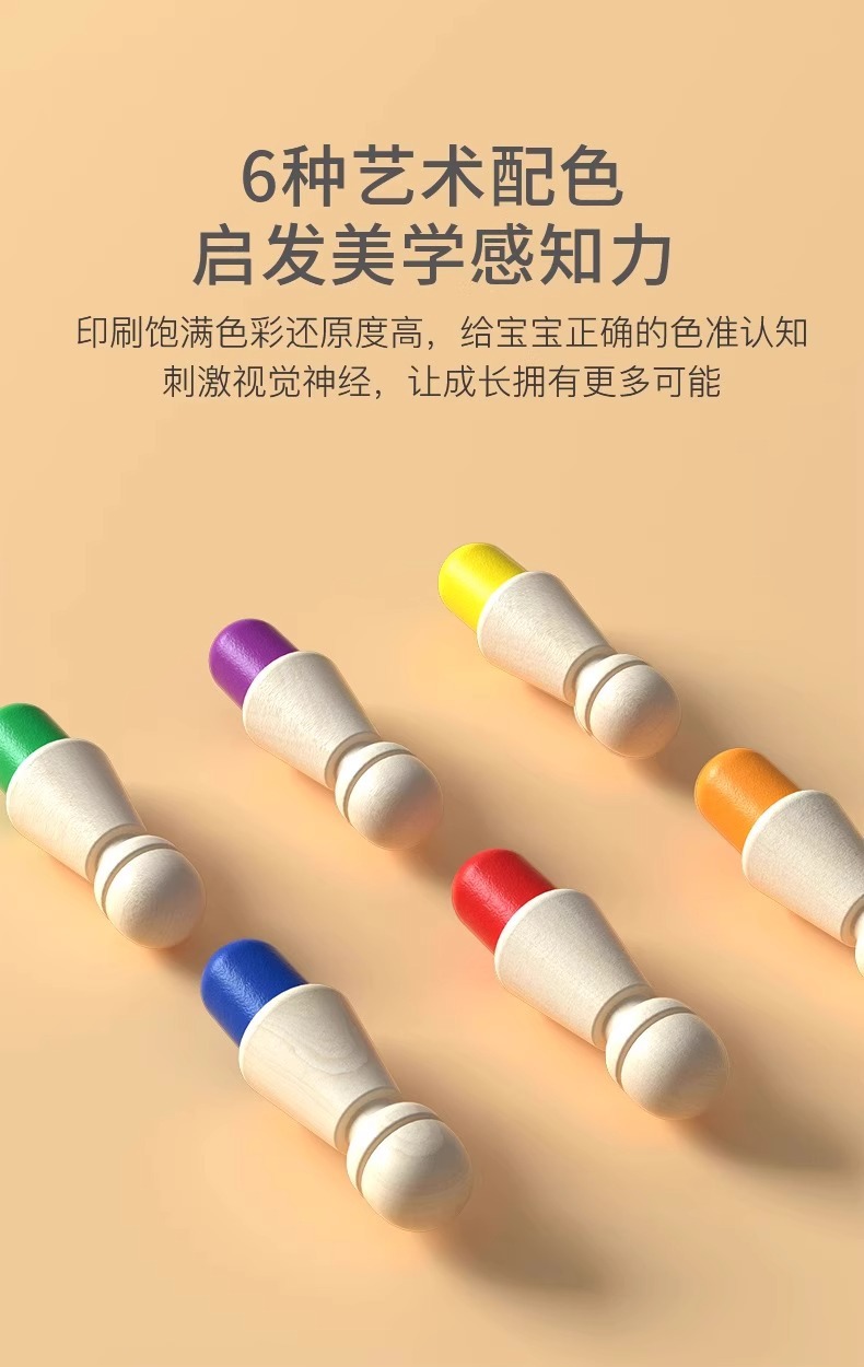 跨境儿童早教益智玩具记忆棋训练幼儿园亲子互动桌面游戏棋盘批发详情6