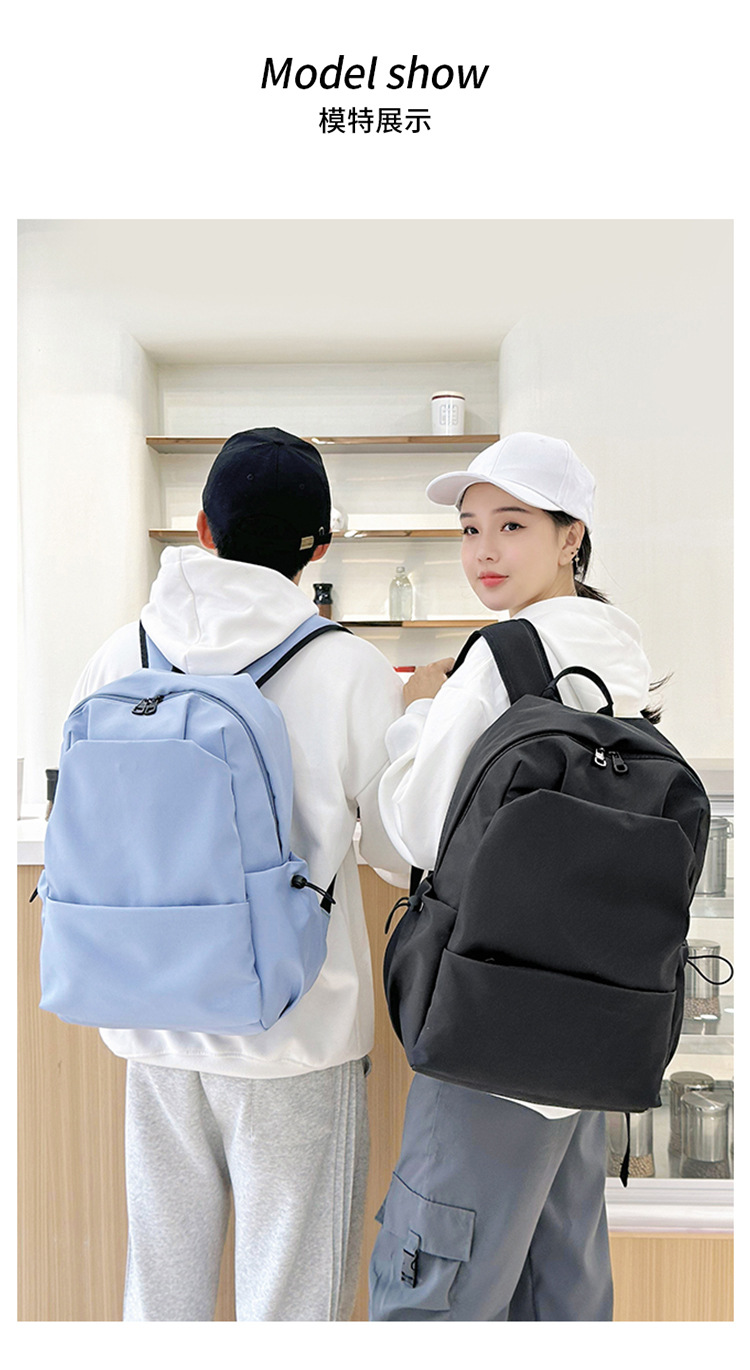 森系大容量休闲双肩包ins韩版纯色百搭初高中学生书包定制印logo详情22