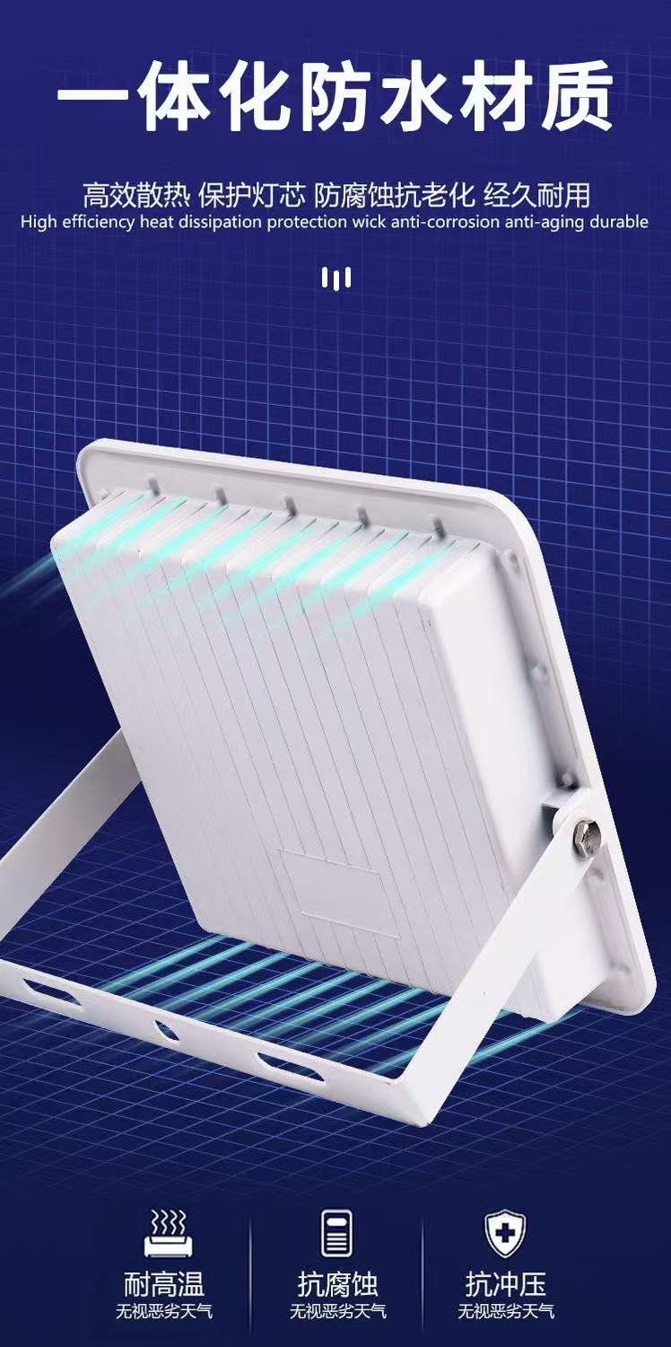 超亮太阳能户外庭院灯农村家用防水室内新款照明灯广角投光灯详情5