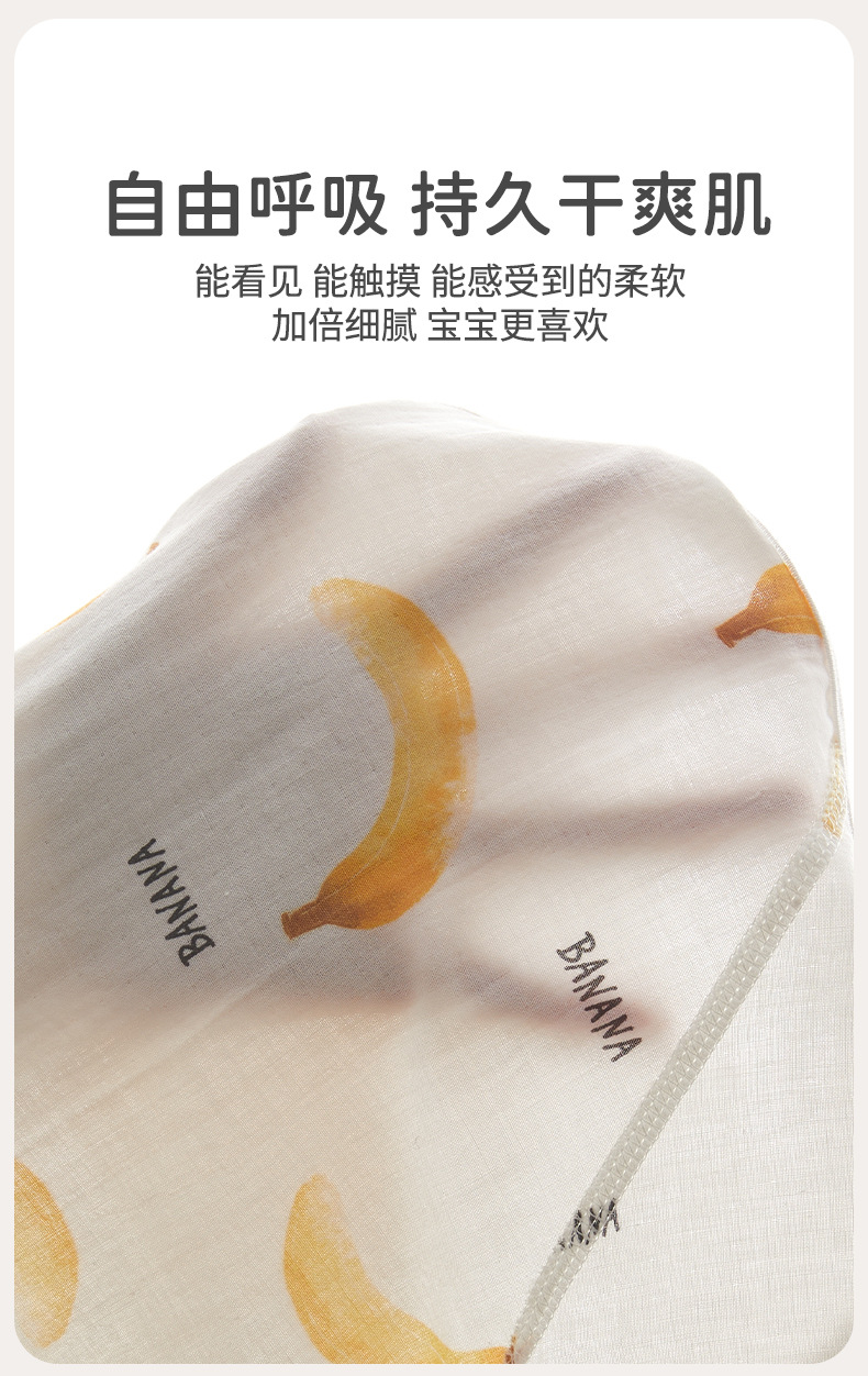 安阳婴童装新生儿连身衣 纯棉夏季薄款婴儿连体衣 爬爬服a类可爱宝宝衣服详情9