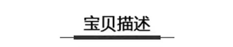 夏季高品质北欧极简风气质天丝针织衫白色短袖T恤女2025新款上衣详情1