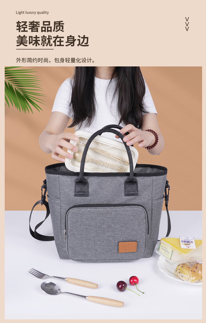 跨境亚马逊牛津布餐包单肩斜挎包保温饭盒收纳包折叠便携保温冰包详情14