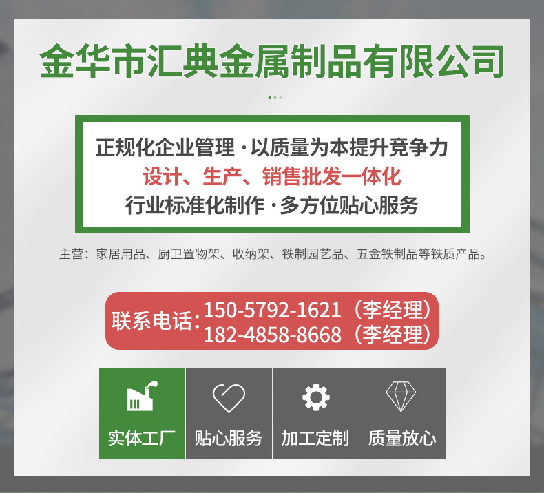 详情_01