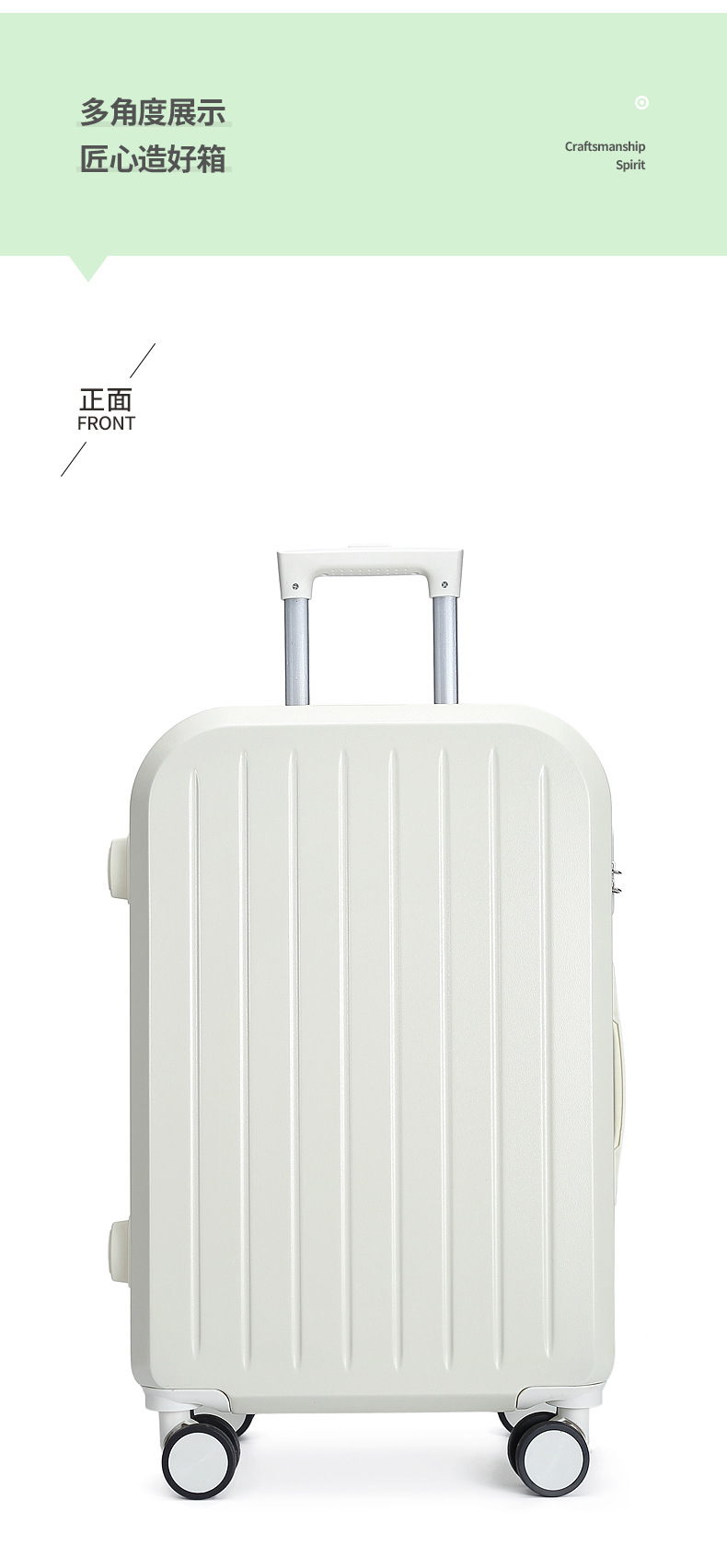 行李箱20寸多功能带杯架旅行箱女24寸学生密码箱万向轮拉杆箱批发详情20