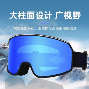 跨境高清泳镜防雾不勒眼硅胶近视眼镜防水游泳装备电镀游泳镜批发详情6