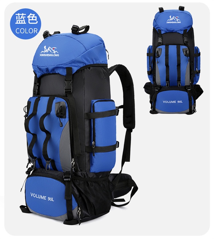 户外登山包旅行包男女通用防水双肩包徒步背包耐磨护脊户外休闲详情24