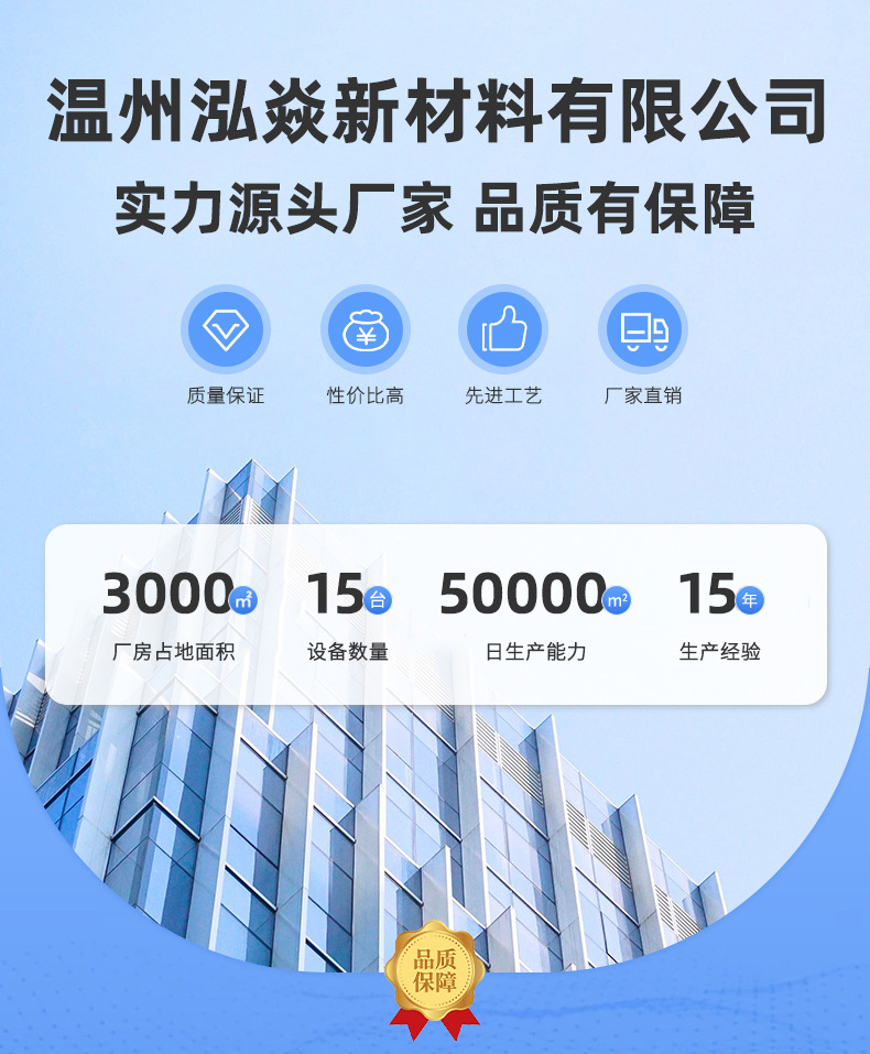 跨境爆款墙贴墙纸自粘电视背景墙PVC3D立体格栅防水墙面装饰墙贴详情1