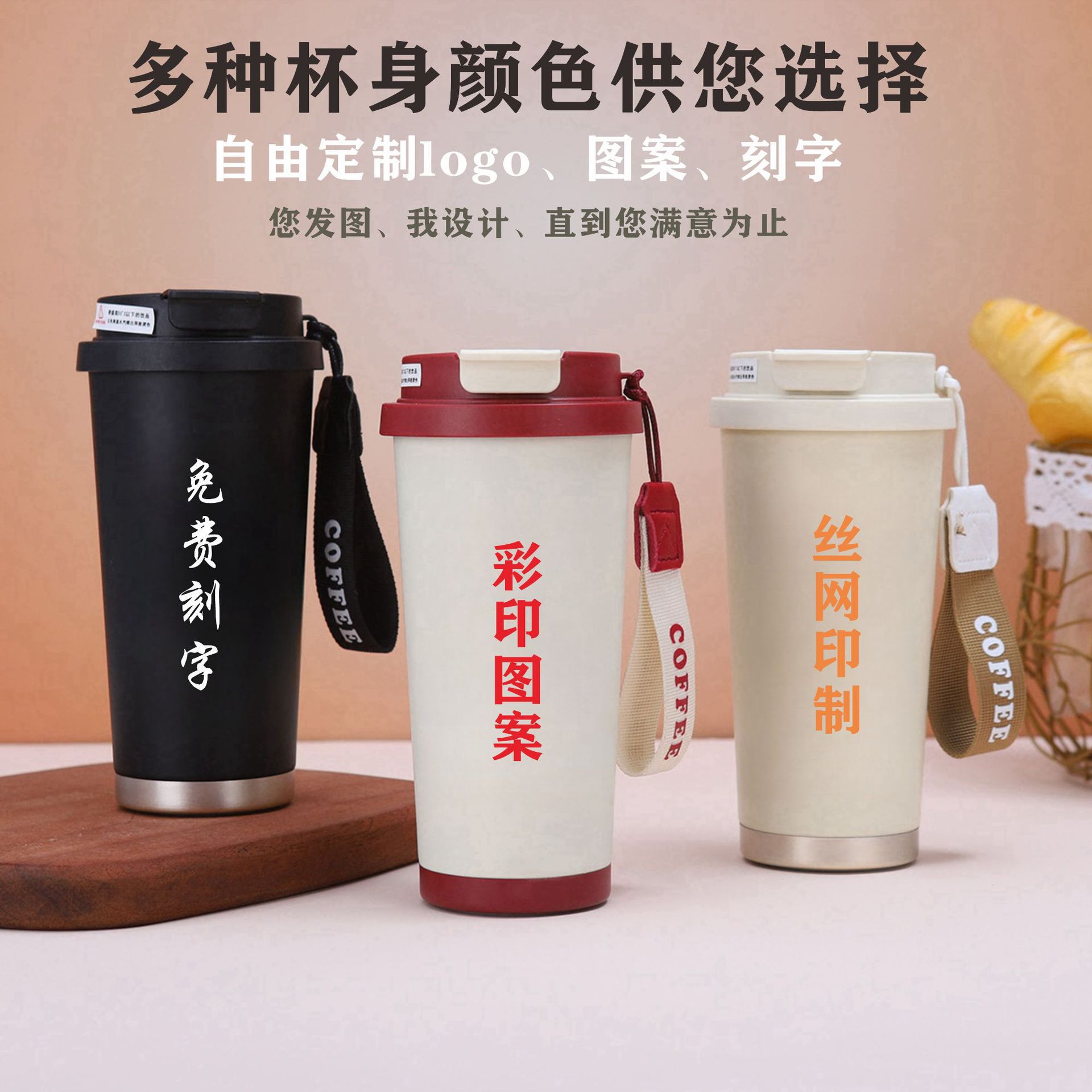 The new Lily of the Bell high appearance level insulated cup, seamless inner liner, double-drinking coffee cup, 316 stainless steel ceramic inner liner, water cup pic 2