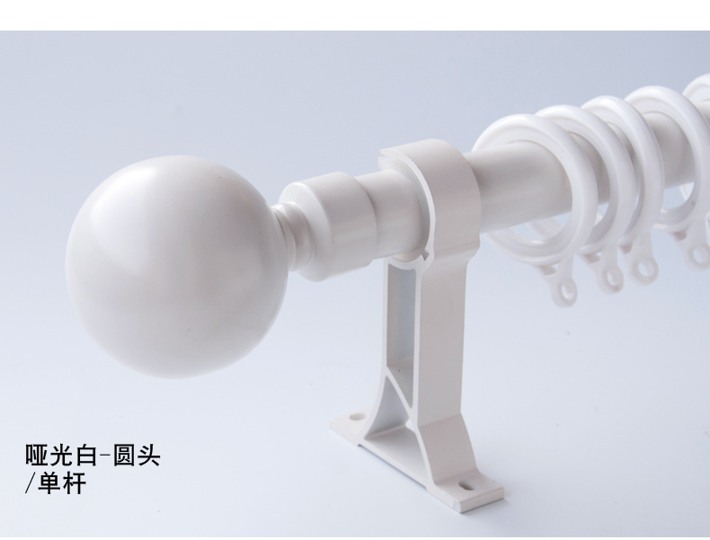 黑白铝艺杆---加厚_18.jpg