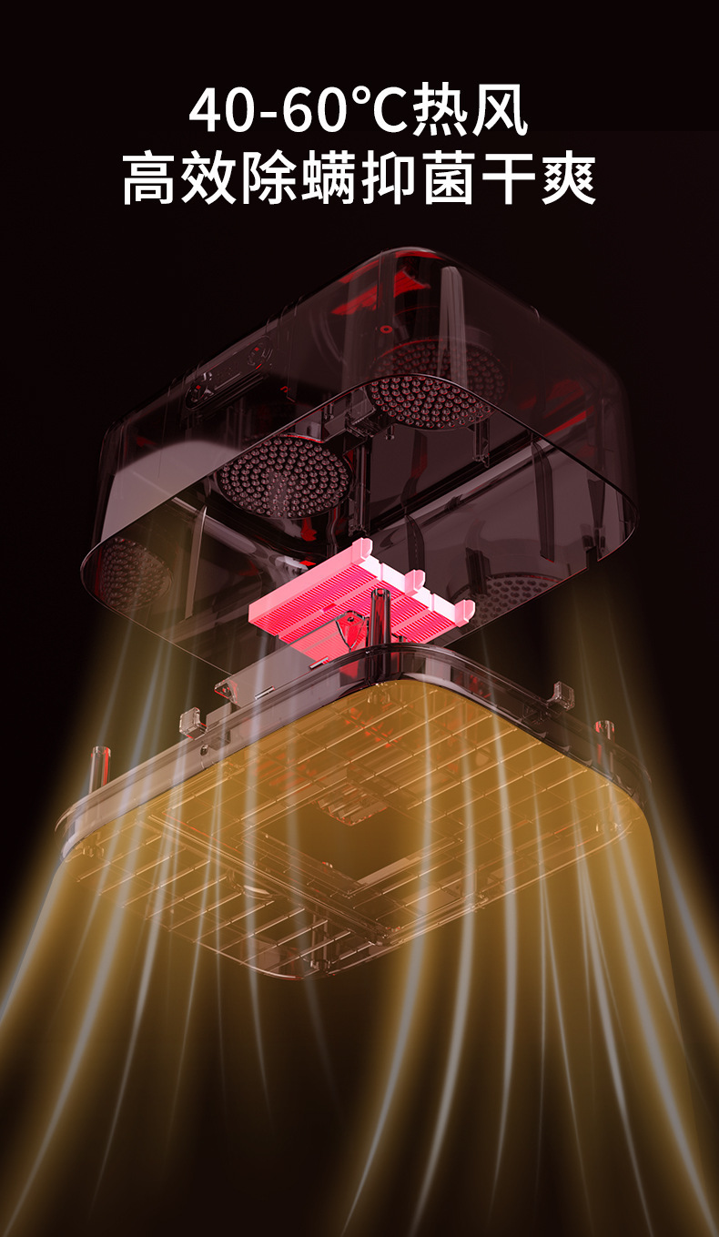 跨境新款可折叠风干机家用小型婴儿烘衣机器宿舍旅行便携式干衣机详情8