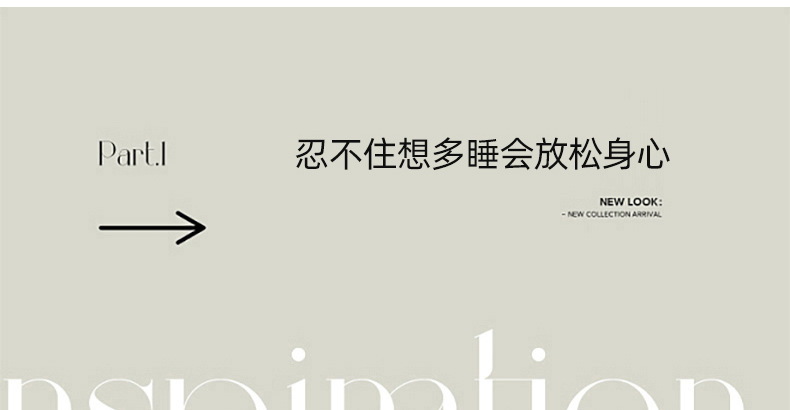 母婴级A类正品床上四件套ins裸睡纯水洗棉床单被套被罩宿舍三件套详情28
