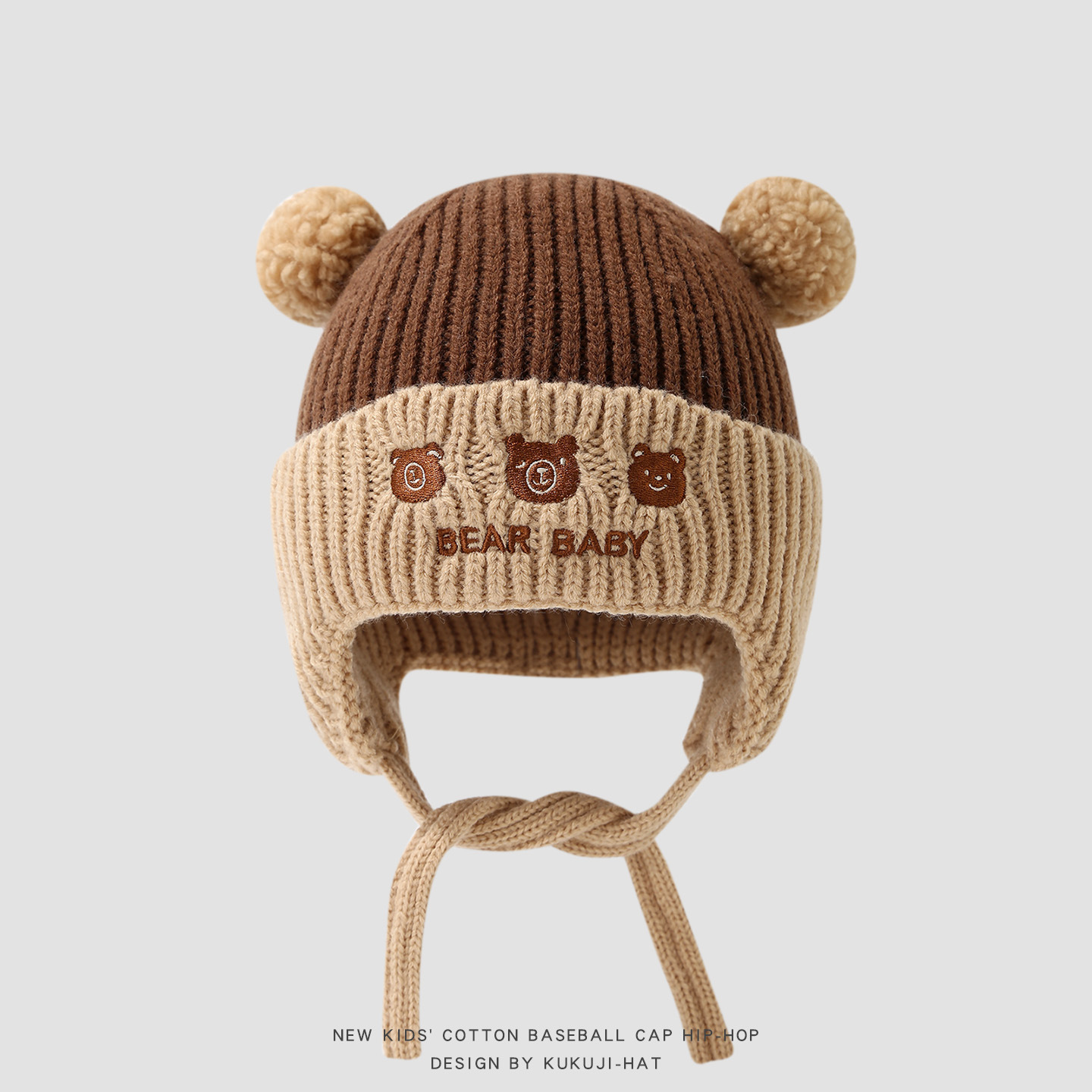 儿童帽子冬季加厚宝宝护耳帽保暖男女童毛线帽秋冬小孩针织帽防风详情3