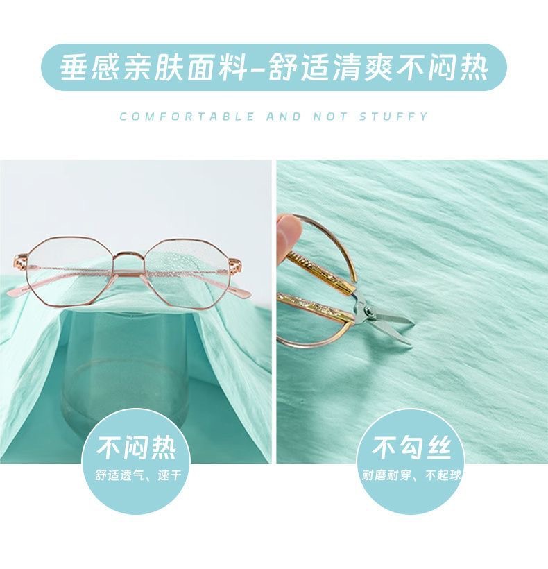 升级不缩水欧若风肌理感山本裤女春夏高腰垂感显瘦百搭休闲裤直筒详情9