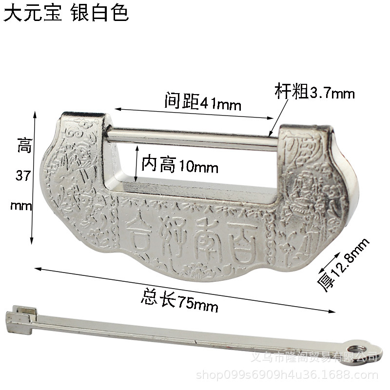 枫清轩复古锁装饰锁具锁扣首饰盒锁中式盒子挂锁明清锁合金仿古锁详情45