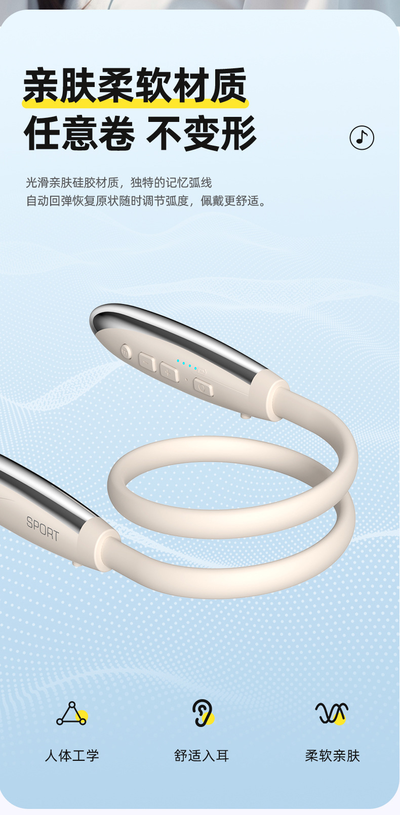 The 2025 new cross-border Bluetooth headphones, neckband music and sports headphones, feature ultra-long battery life and are compatible with all mobile phones pic 11