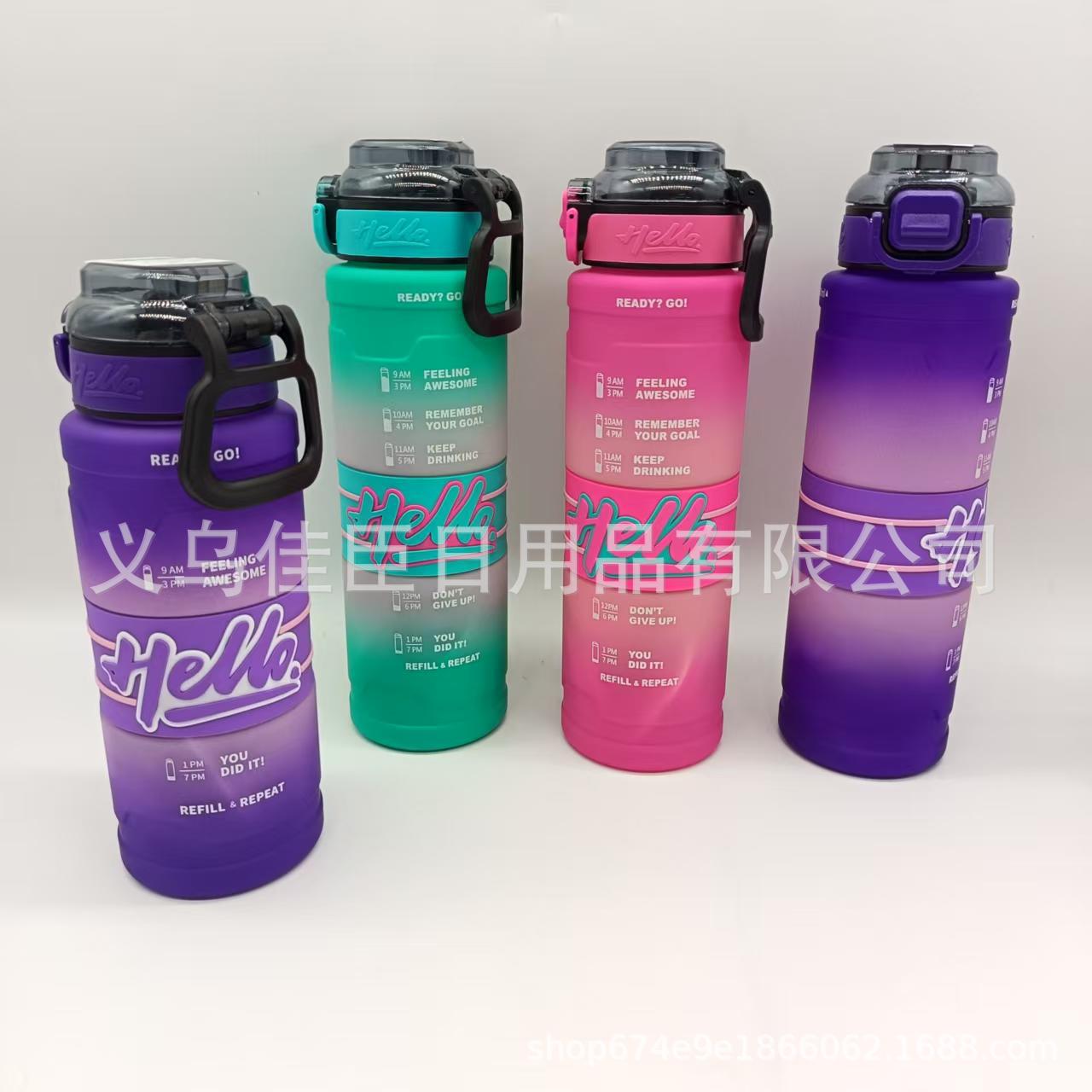 Foreign trade wholesale, high appearance level, space cup, sports water bottle, dopamine, cute, large capacity straw, mouth, bouncing lid, portable pic 4