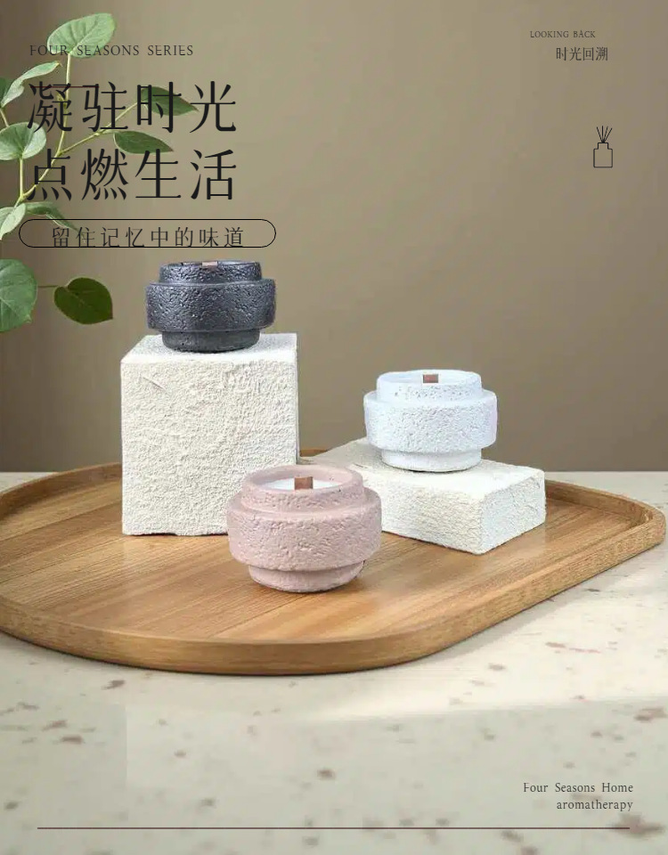 香薰蜡烛水泥蜡杯容器跨境哑光空杯INS支持灌蜡浪漫香氛伴手礼详情1