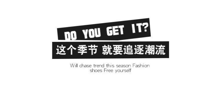 男鞋2025秋季高帮休闲鞋韩版潮流百搭耐磨一脚蹬运动板鞋高档承胜详情3