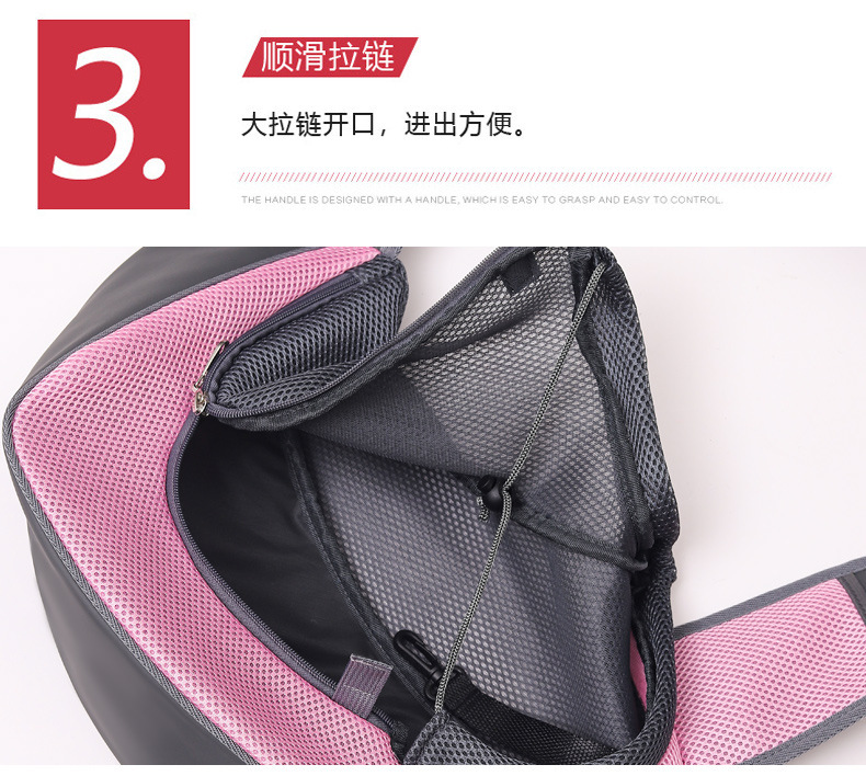 宠物包斜挎外出便携包狗狗胸前宠物背包透气宠物单肩包斜挎包批发详情11