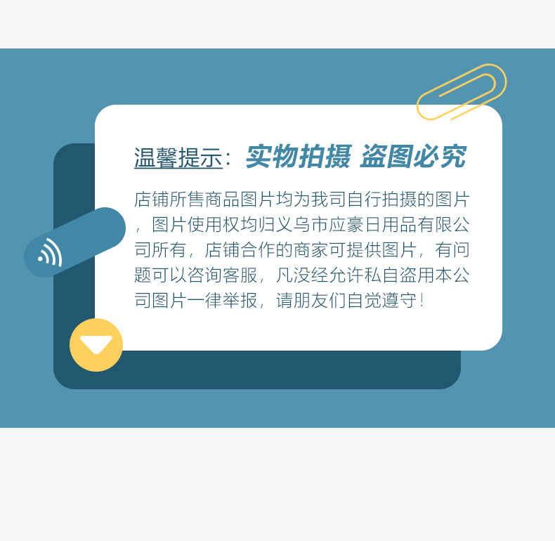 高跟鞋防磨脚神器后跟贴隐形透气舒适鞋脚后跟磨脚贴脚趾鞋子足贴详情18
