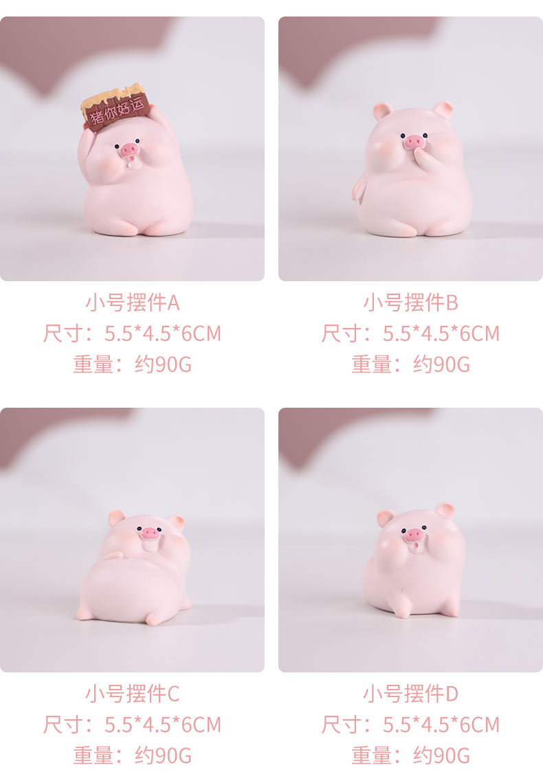 Resin small decorative items, creative home living room table decoration, plush toys, light luxury decorative items wholesale, cartoon decorative pig Nannan pic 5