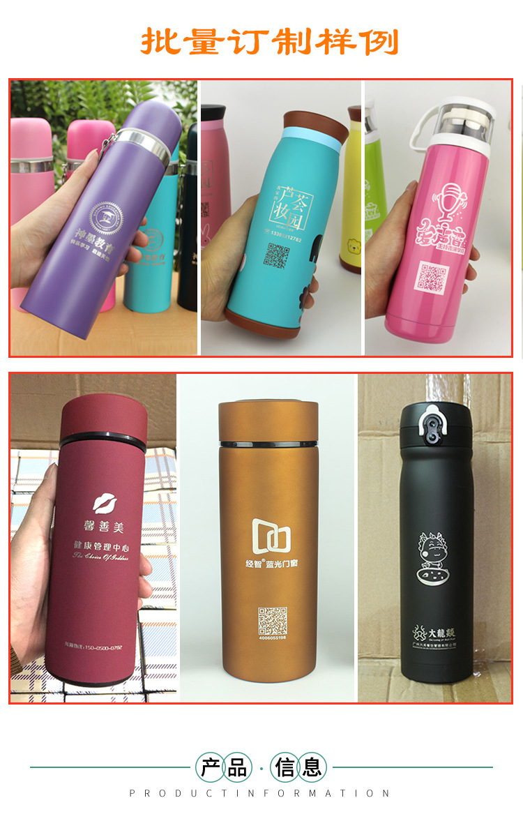 外贸子弹头不锈钢保温杯炮弹真空水杯商务礼品杯子水壶批发刻logo详情1
