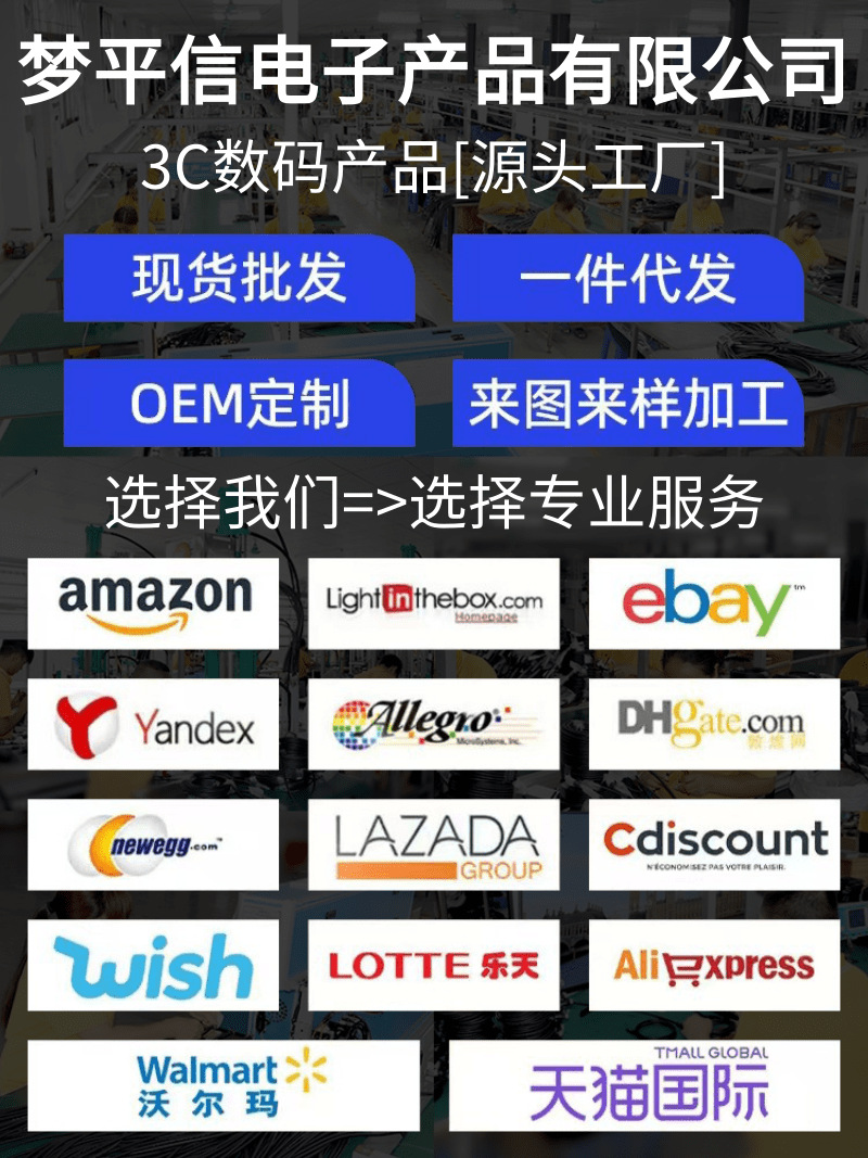 新款挂耳式蓝牙耳机超长续航不入耳TWS无线双耳创意透明耳机详情18