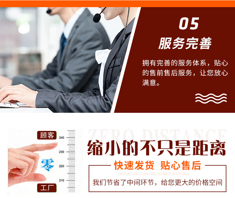 Non-standard outdoor swing discs, hanging chairs, scenic spots, popular night-lit double-person swing chairs, community parks, multi-person combination swings pic 9