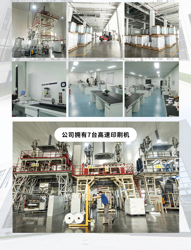 透明自立吸嘴袋饮料豆浆酸梅汤袋一次性液体包装袋啤酒包装袋现货详情2