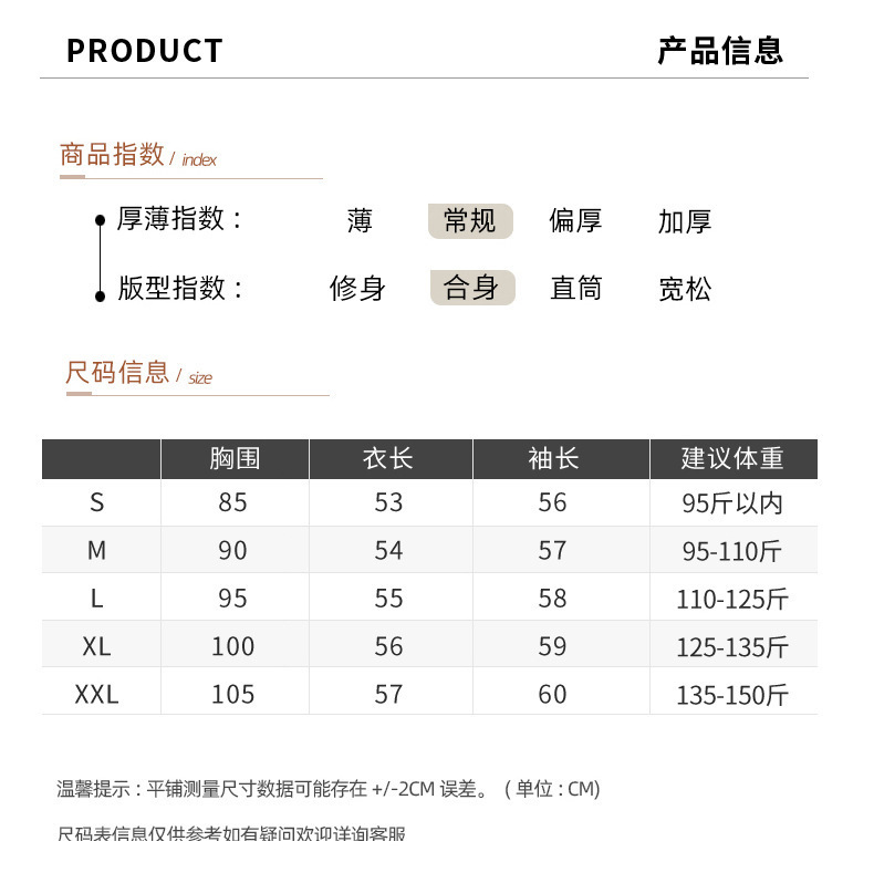 2024新款秋冬女针织金银亮丝针织衫V领开衫毛衣长袖韩版一件代发详情8