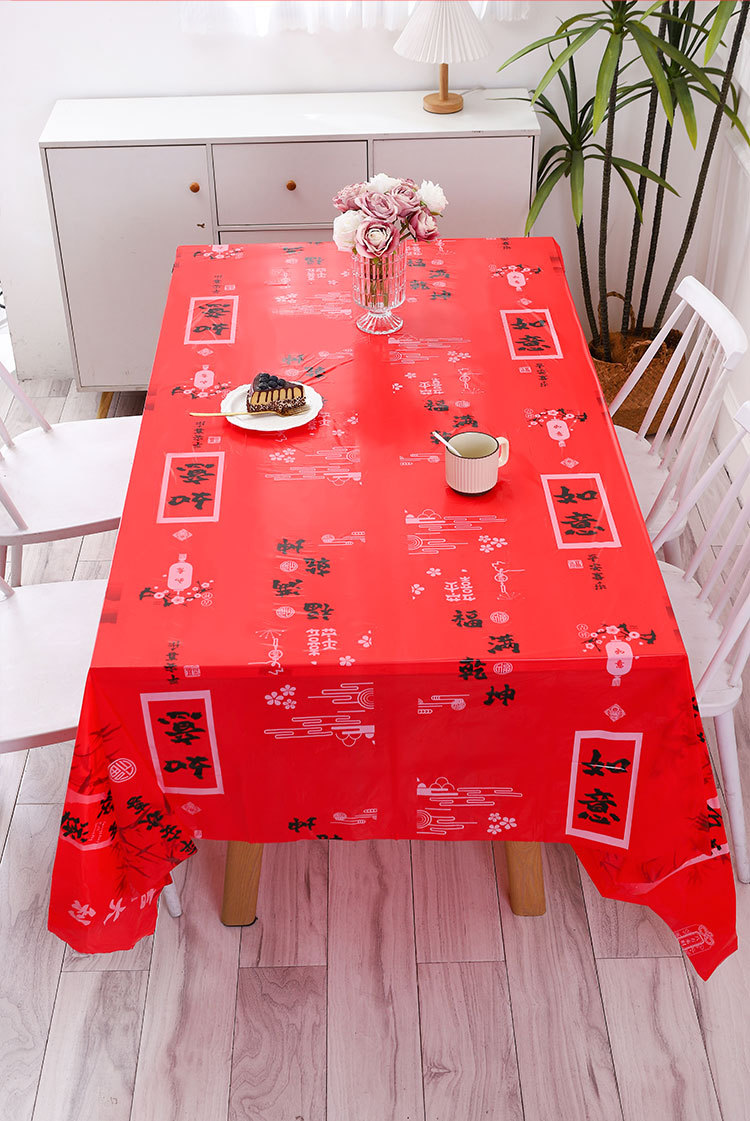 儿童节一次性桌布幼儿园学校派对六一节装饰场景布置台布长方形详情12