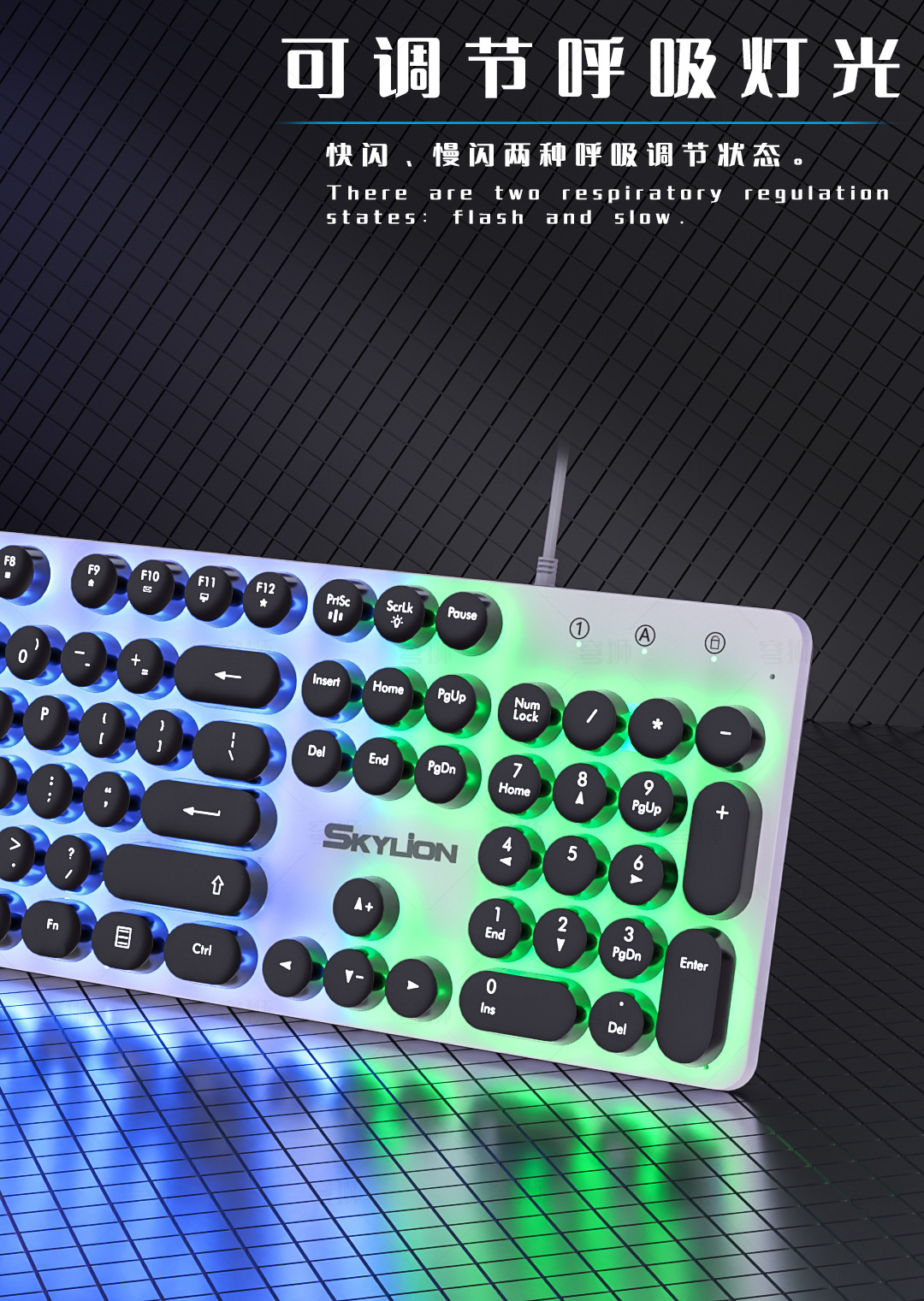 H300 Wired Light-Emitting Punk Keyboard and Mouse Set, Mechanical feel notebook, desktop, Home, Business pic 4