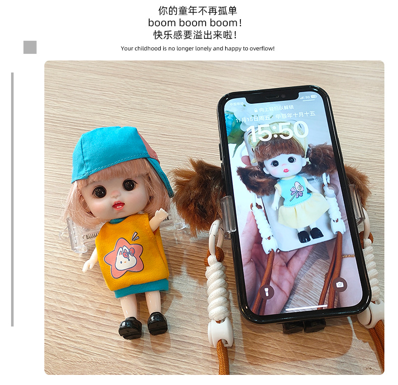 13 cm baby bag, phone back, doll holder, birthday gift for girls, portable lanyard, cute pendant pic 6