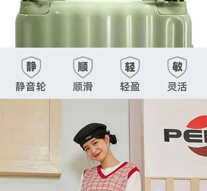 2025新款行李箱女万向轮拉杆箱男24登机箱20寸小型轻便登机箱批发详情21