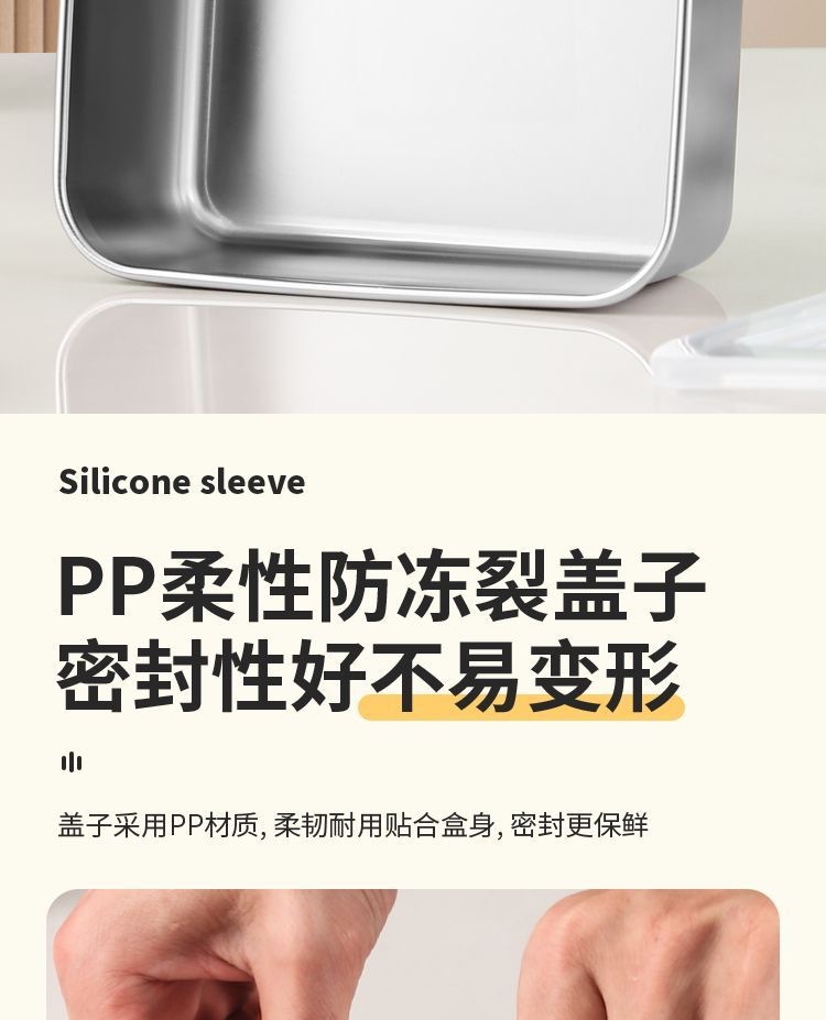 Stainless steel food storage boxes, sealed food boxes with LIDS, refrigerator storage boxes, outdoor street food boxes, bento boxes, lunch boxes pic 5