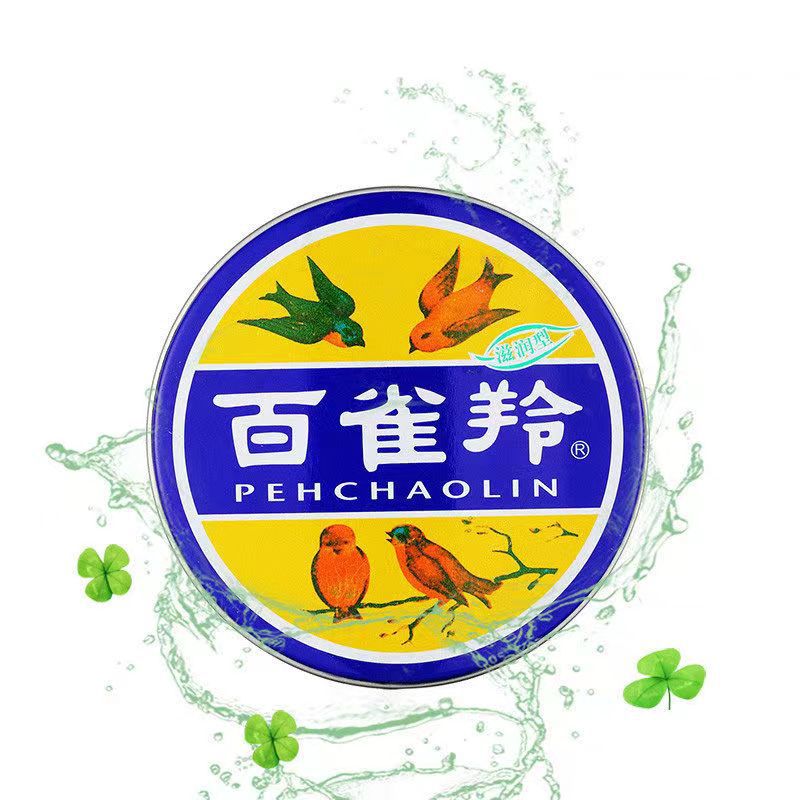 百却羚面霜护肤脂滋润霜香脂冷霜雪花膏护手霜经典铁盒保湿霜详情3