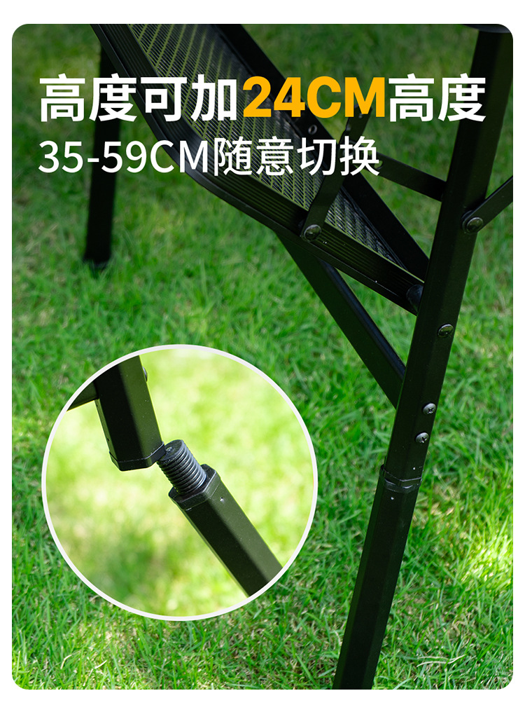 Barbecue folding table, camping storage rack, portable lightweight aluminum alloy, vehicle-mounted hand-held picnic and camping iron net table pic 5