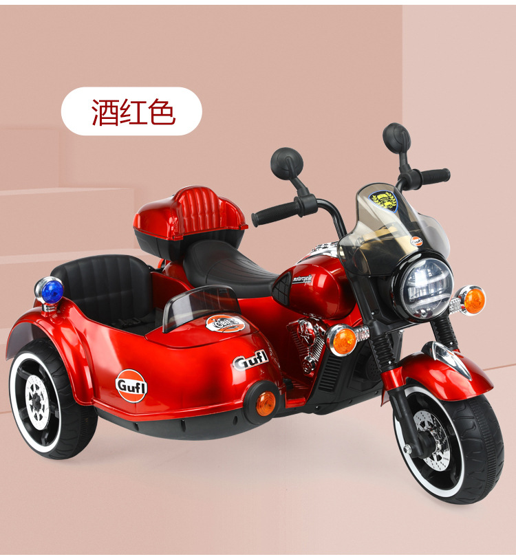 儿童电动摩托车宝宝三轮车小孩大号双人可坐大人充电玩具双驱童车详情25