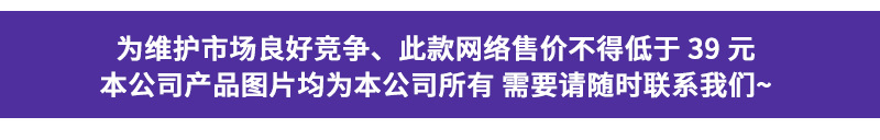 赵露思同款白色吊带背心女夏季薄款外穿内搭带胸垫一体式打底上衣详情2